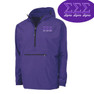  Sigma Sigma Sigma Pack-N-Go Pullover 