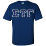  Sigma Tau Gamma Fraternity Crest - Shield Twill Letter Tee 