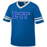  DISCOUNT-Sigma Tau Gamma Jersey With Greek Applique Letters 
