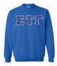  DISCOUNT Sigma Tau Gamma Lettered Crewneck - Best Value 