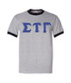  DISCOUNT- Sigma Tau Gamma Lettered Ringer Shirt 