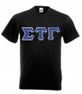  DISCOUNT- Sigma Tau Gamma Lettered V-Neck T-Shirt 