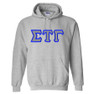 Sigma Tau Gamma Custom Twill Hooded Sweatshirt