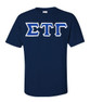  Sigma Tau Gamma Custom Twill Short Sleeve T-Shirt 