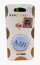 Sorority Shop Sorority 2-Color PopSocket 