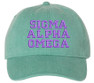  Pigment Dyed Sorority Name Baseball Cap 