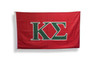 Scotty - DC Sorority & Fraternity Letter Flag 