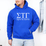  Sigma Tau Gamma Bar Hoodie 
