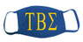 Tau Beta Sigma Face Masks