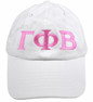  Fraternity & Sorority Greek Letter Hat 
