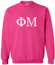  SUPER DISCOUNT - Lettered World Famous Greek Crewneck 