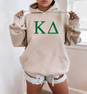 World Famous $39.99 Greek Hoodie