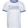 Zeta Phi Beta 2 Day Ship Twill Ringer Tee