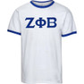 Zeta Phi Beta 2 Day Ship Twill Ringer Tee