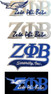  Zeta Phi Beta Tail Jacket 