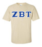 Zeta Beta Tau Custom Twill Short Sleeve T-Shirt