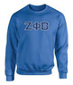  Zeta Phi Beta 2 Day Ship Twill Crewneck Sweatshirt 