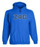  Zeta Phi Beta 2 Day Ship Twill Hooded Sweatshirt 