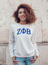  Zeta Phi Beta Arched Greek Lettered Crewneck Sweatshirt 