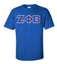 DISCOUNT Zeta Phi Beta Lettered Tee