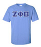 DISCOUNT Zeta Phi Beta Lettered Tee