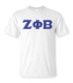  Zeta Phi Beta - Essential Lettered T-Shirt 
