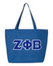  DISCOUNT- Zeta Phi Beta Lettered Tote Bag 