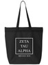 Zeta Tau Alpha Box Tote Bag