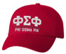  Phi Sigma Phi Old School Greek Letter Hat 