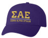 Sigma Alpha Epsilon Old School Greek Letter Hat