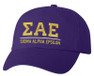  Sigma Alpha Epsilon Old School Greek Letter Hat 