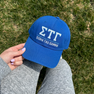 Sigma Tau Gamma Old School Greek Letter Hat