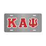 KAPPA ALPHA PSI LETTERED LICENSE COVERS
