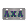 LAMBDA CHI ALPHA LETTERED LICENSE COVERS