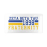 Zeta Beta Tau Year License Plate Covers