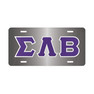 SIGMA LAMBDA BETA LETTERED LICENSE COVERS