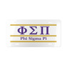 PHI SIGMA PI LETTERED LINES LICENSE COVERS - Custom