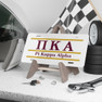 PI KAPPA ALPHA LETTERED LINES LICENSE COVERS - Custom