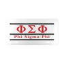 PHI SIGMA PHI LETTERED LINES LICENSE COVERS