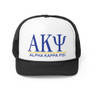 Alpha Kappa Psi Trucker Caps