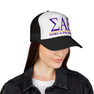 Sigma Alpha Epsilon Trucker Caps