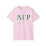 Alpha Gamma Rho Greek Crest Cotton Tee