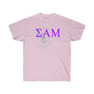 Sigma Alpha Mu Greek Crest Cotton Tee