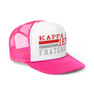 Kappa Psi Lines Trucker Caps
