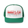 Kappa Psi Lines Trucker Caps