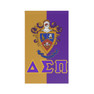 Printify Delta Sigma Pi House Banner