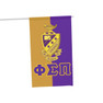 Printify Phi Sigma Pi House Banner