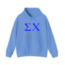 Sigma Chi Crest World Famous Hooded Sweatshirt
