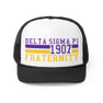 Delta Sigma Pi Lines Trucker Caps