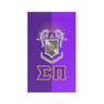 Printify Sigma Pi House Banner